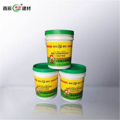 E企购水性建筑涂料 环保科技，建筑美学的绿色选择