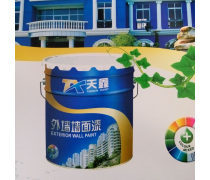 水性建筑涂料产品库全解析 环保、性能与应用指南