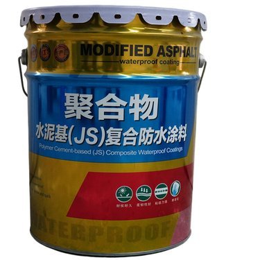 JS高分子聚合物防水涂料 水性建筑涂料领域的创新解决方案
