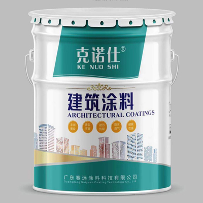 公司动态 水性建筑涂料引领绿色环保新趋势